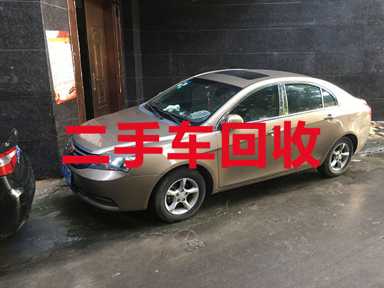 台州高价汽车回收-新能源车回收公司电话
